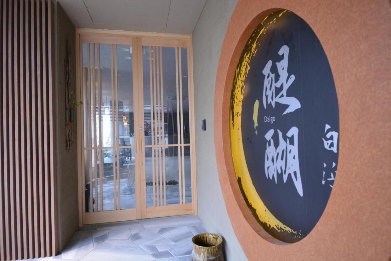 Shirahama No Yado Daigo Hotel Екстериор снимка