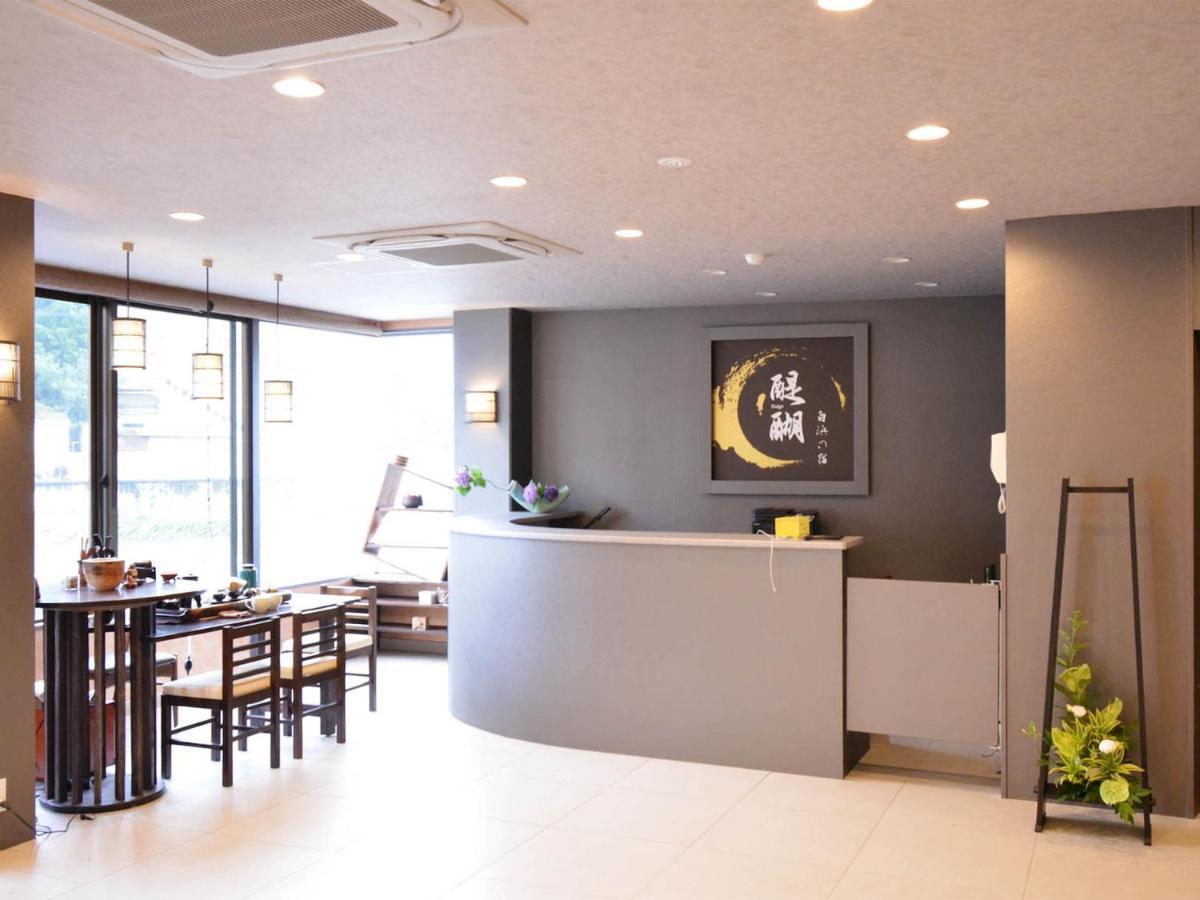 Shirahama No Yado Daigo Hotel Екстериор снимка